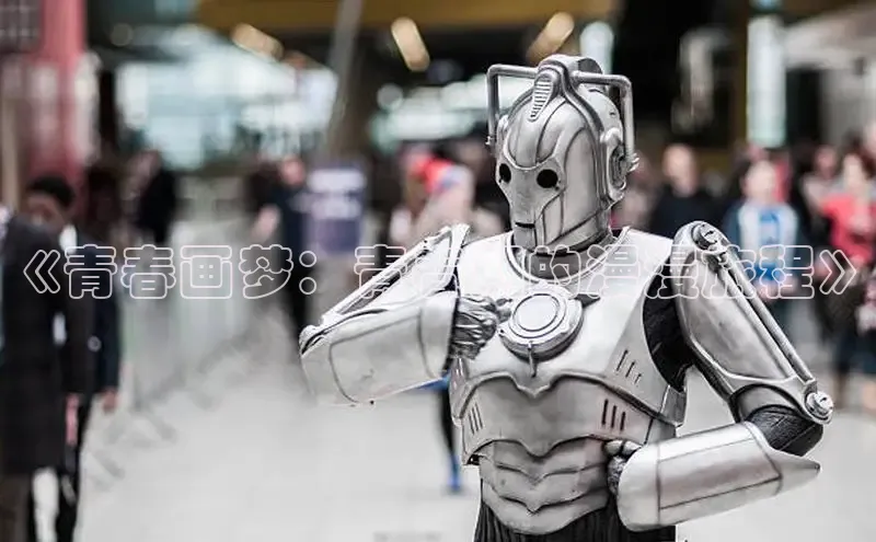 新新漫画官网网页版