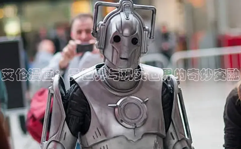 新新漫画app官方版下载