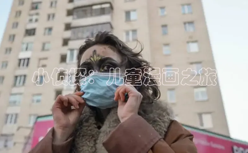 新新漫画官网入口在线阅读