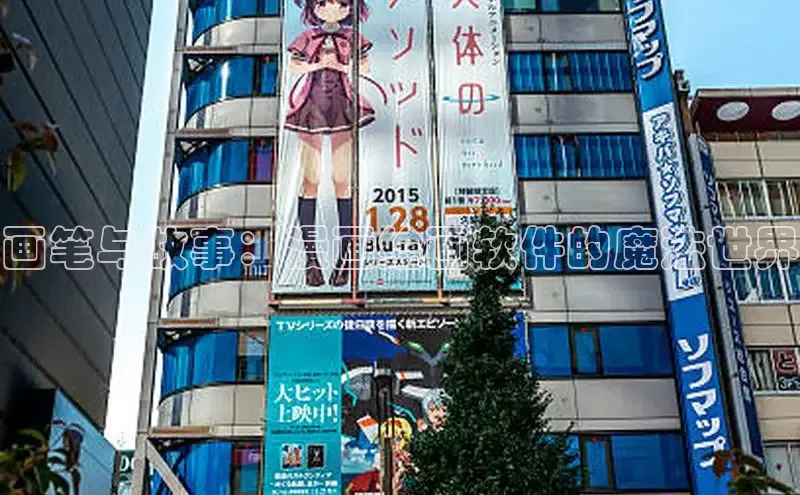 新新漫画官网正版入口