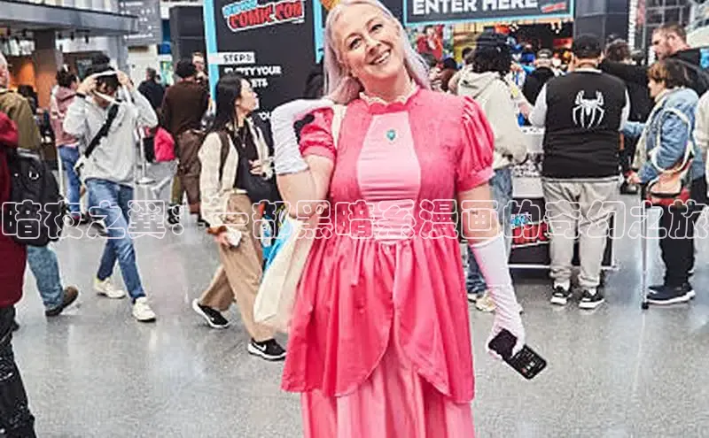 新新漫画app官方版下载