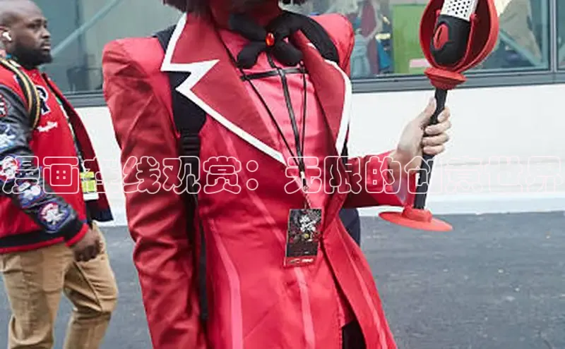 新新漫画官网网页版