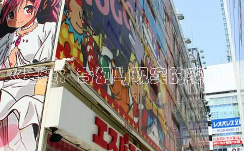 新新漫画官网网页版