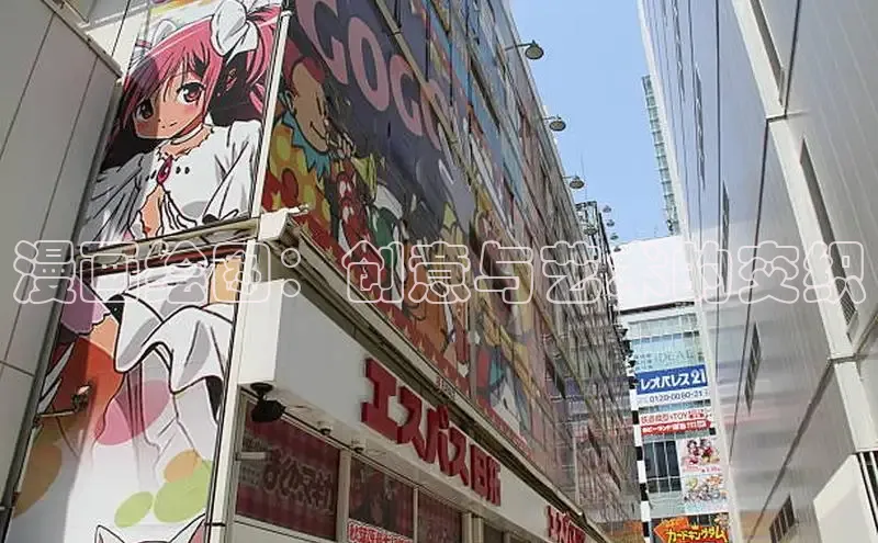 新新漫画官网入口在线阅读